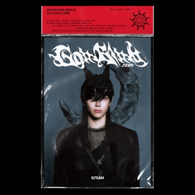 【音楽】&TEAM/Go in Blind (月狼)(メンバーソロジャケット盤 - NICHOLAS -)