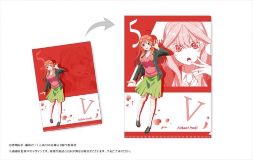 グッズ クリアファイル 五等分の花嫁 トリックファイル 中野五月 アニメイト