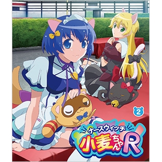 Blu Ray Tv ナースウィッチ小麦ちゃんr Vol 2 アニメイト Blu Ray Tv ナースウィッチ小麦ちゃんr Vol 2 アニメイト