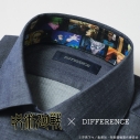 【グッズ-チケット】呪術廻戦 アニメ『呪術廻戦』コラボ DIFFERENCEオーダーシャツ 仕立券の画像