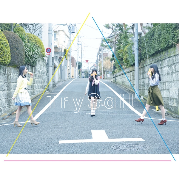 【主題歌】TV 電波教師 OP「Youthful Dreamer」/TrySail 通常盤