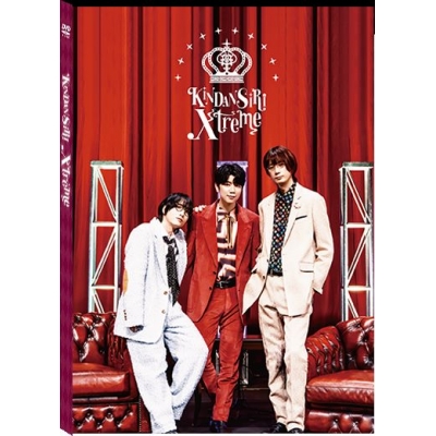 【DVD】イベント KINDAN SIRI Xtreme【通常版】