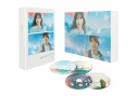 【セール対象】【Blu-ray】君が心をくれたから Blu-ray BOXの画像