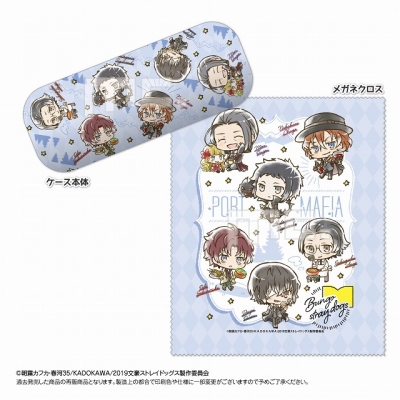 【グッズ-メガネケース】文豪ストレイドッグス メガネケース Have fun!ポートマフィア【再販】