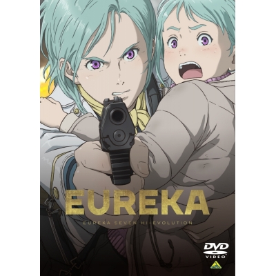 【DVD】劇場版 EUREKA/交響詩篇エウレカセブン ハイエボリューション 3 通常版