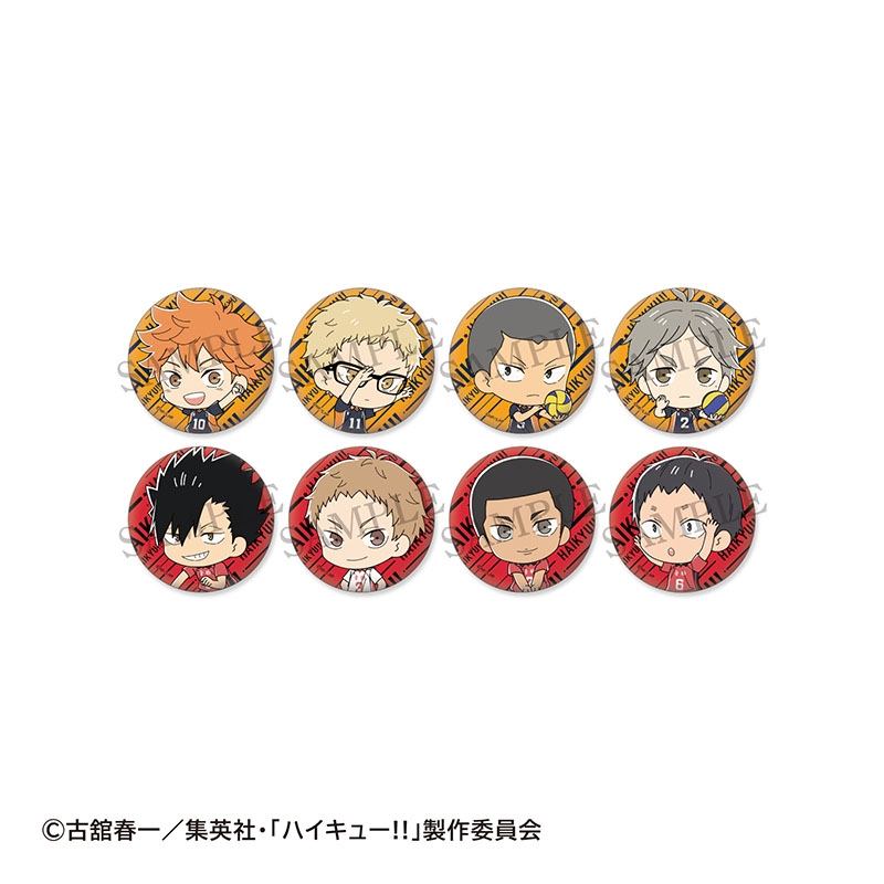グッズ > バッチ類 > 【グッズ-バッジ】『劇場版ハイキュー!! ゴミ捨て 
