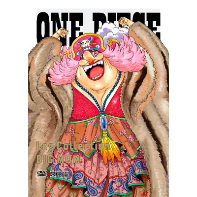 【DVD】TV ONE PIECE Log Collection “BIG MOM”