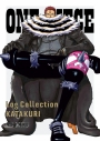 【DVD】TV ONE PIECE Log Collection “KATAKURI”の画像