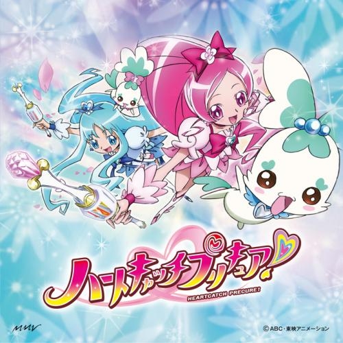 【主題歌】TV ハートキャッチプリキュア! OP「Alrightハートキャッチプリキュア!」ED「ハートキャッチ☆パラダイス!」/池田彩 通常盤