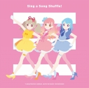 【アルバム】TV アイカツオンパレード! 挿入歌アルバム「Sing a Song Shuffle!」の画像