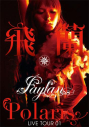 【DVD】飛蘭/飛蘭 LIVE TOUR 01 -Polaris- LIVE DVDの画像