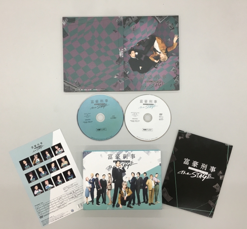 DVD】舞台 富豪刑事 Balance:UNLIMITED The STAGE 完全生産限定版 