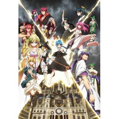 【DVD】TV マギ The kingdom of magic 10 通常版