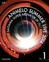 【Blu-ray】Animelo Summer Live 2014 -ONENESS- 8.29の画像