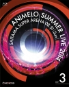 【Blu-ray】Animelo Summer Live 2014 -ONENESS- 8.31の画像
