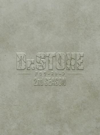 Blu-ray】TV Dr.STONE 2nd SEASON Blu-ray BOX 初回生産限定版 