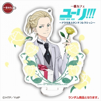 グッズ-スタンドポップ】特価 一番カフェ ユーリ!!! on ICE ～アクリル 