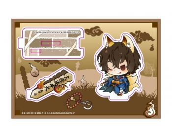 グッズ-スタンドポップ】文豪ストレイドッグス -百鬼夜行絵巻- 繋がる 
