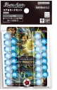 【グッズ-カードゲーム】バトルスピリッツ コア&カードセット2026【ポイント2倍】の画像