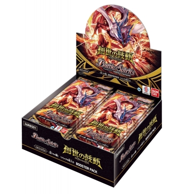 【TCG-カードゲーム】バトルスピリッツ ブースターパック 創世の鼓動【26RBS01】【ポイント2倍】