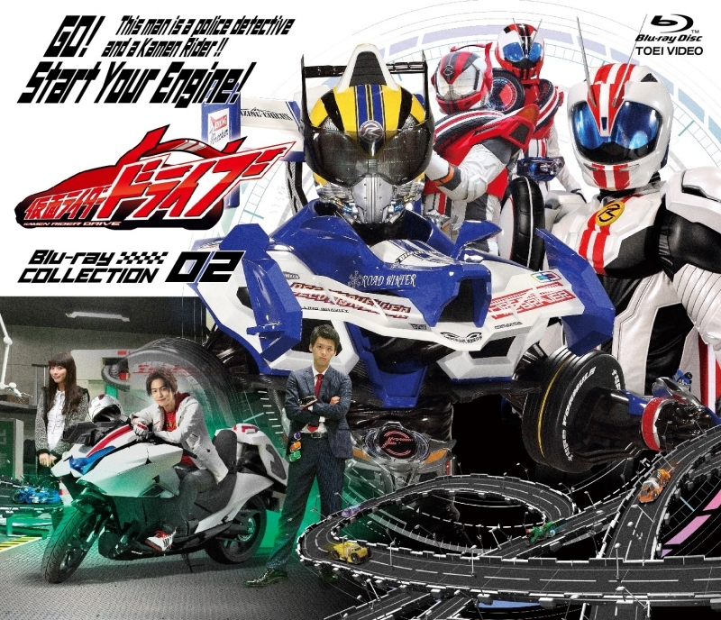 【Blu-ray】TV 仮面ライダードライブ Blu‐ray COLLECTION 2