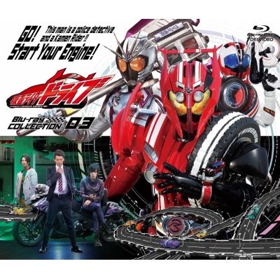 【Blu-ray】TV 仮面ライダードライブ Blu‐ray COLLECTION 3