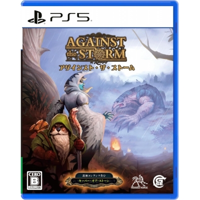 【PS5】Against the Storm