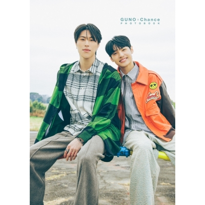 【写真集】GUNO×Chance PHOTO BOOK