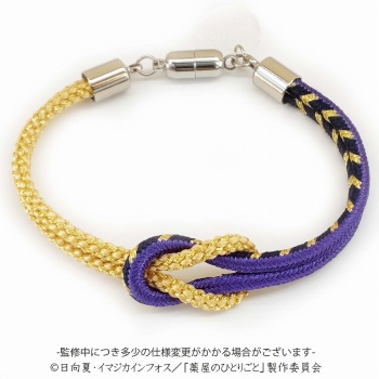 グッズ-腕輪】薬屋のひとりごと 京くみひもブレスレット（桐箱入り 