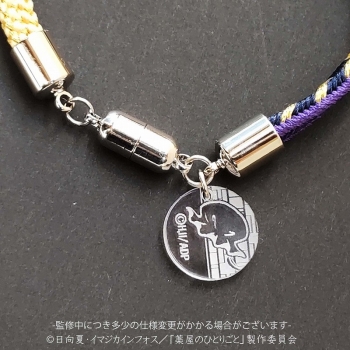 グッズ-腕輪】薬屋のひとりごと 京くみひもブレスレット（桐箱入り 