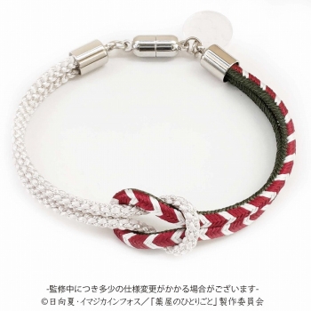 グッズ-腕輪】薬屋のひとりごと 京くみひもブレスレット（桐箱入り 