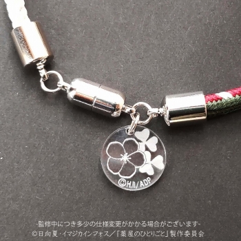グッズ-腕輪】薬屋のひとりごと 京くみひもブレスレット（桐箱入り 