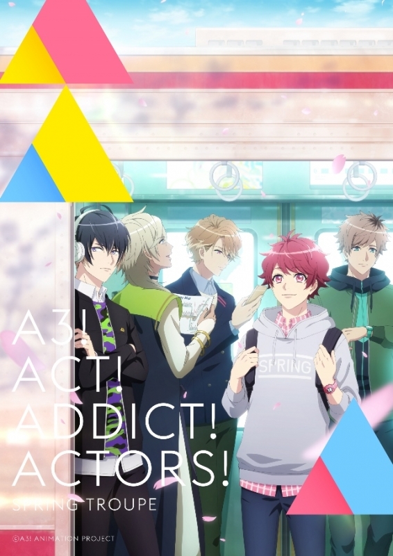 【DVD一括購入】TV A3! 1～8