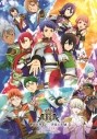 【DVD】劇場版 KING OF PRISM ALL STARS プリズムショー☆ベストテン 通常版の画像