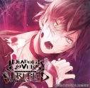 【ドラマCD】DIABOLIK LOVERS ドS吸血CD MORE,BLOOD Vol.01 アヤト (CV.緑川光)の画像