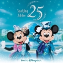【音楽】東京ディズニーシー/東京ディズニーシー(R)25周年"スパークリング・ジュビリー"ミュージック・アルバムの画像