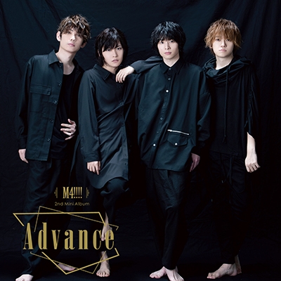 アルバム M4 濱野大輝 天﨑滉平 永塚拓馬 市川太一 2nd Mini Album Advance 通常盤 アニメイト