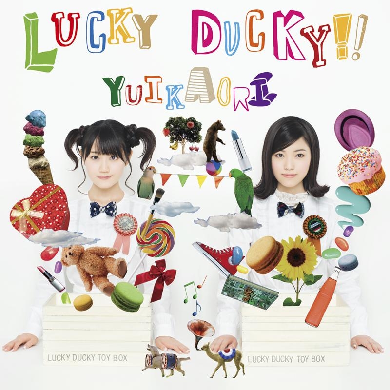 【マキシシングル】ゆいかおり(小倉唯&石原夏織)/LUCKY DUCKY!! 初回限定盤