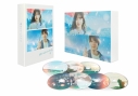 【セール対象】【DVD】君が心をくれたから DVD-BOXの画像