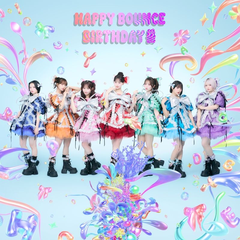 【音楽】CANDY TUNE/『HAPPY BOUNCE BIRTHDAY』初回限定盤