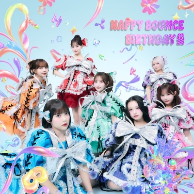 【音楽】CANDY TUNE/『HAPPY BOUNCE BIRTHDAY』CANDY TUNE盤