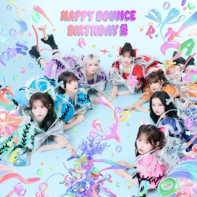 【音楽】CANDY TUNE/『HAPPY BOUNCE BIRTHDAY』通常盤