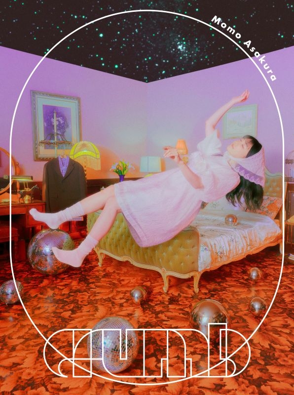 【音楽】麻倉もも/「crumb」【初回生産限定盤】