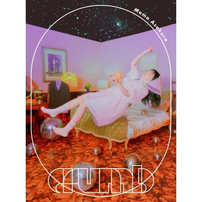 【音楽】麻倉もも/「crumb」【初回生産限定盤】