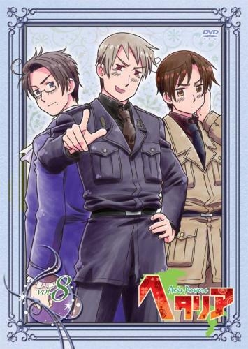 【DVD】ヘタリア Axis Powers vol.8 通常版