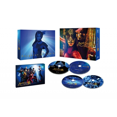 【Blu-ray】ドラマ ルパンの娘 Blu-ray BOX