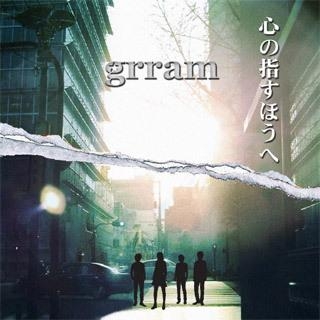 主題歌 Tv 名探偵コナン Ed 悲しいほど 今日の夕日 きれいだね 収録ミニアルバム 心の指すほうへ Grram アニメイト