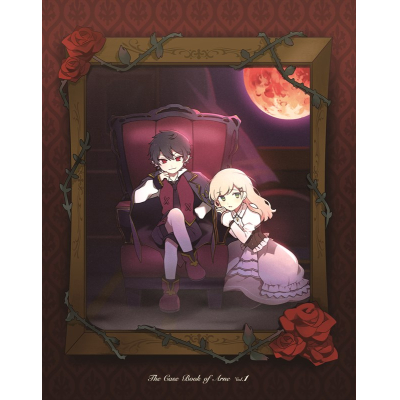 【ポイント還元版(20%)・特典なし】【Blu-ray】TV アルネの事件簿 Blu-ray Vol.1