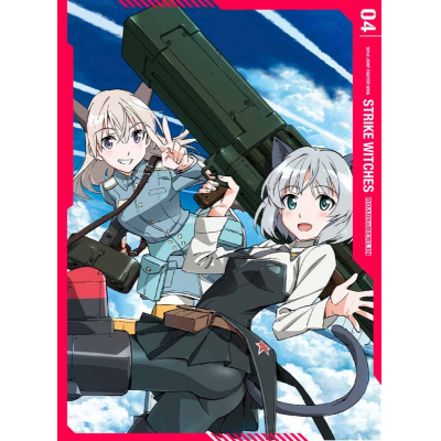 【Blu-ray】TV ストライクウィッチーズ ROAD to BERLIN 第4巻