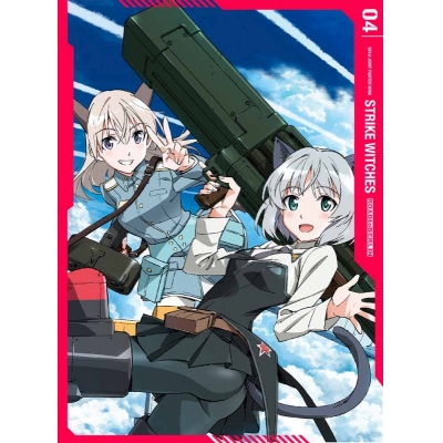 【DVD】TV ストライクウィッチーズ ROAD to BERLIN 第4巻